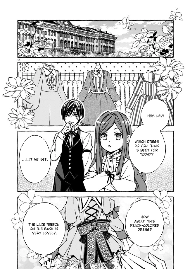 The Villainess Is Blissful Today Too, Thanks to Her Beloved. Chapter 5 Page 2